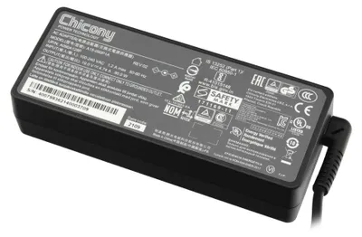 Produktbild von 40073023 Medion Netzteil 90,0 Watt