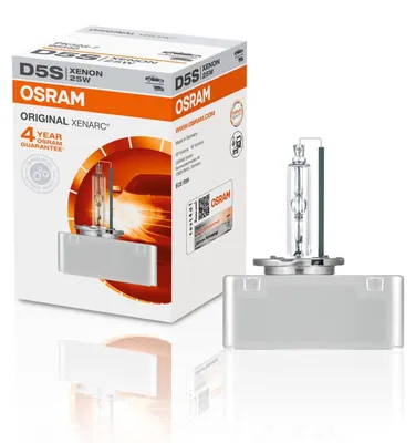 Image de Lampe aux xénon D5S, 12V, 25W, culot PK32d-7, référence KL0000D5S