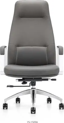 Image de Fauteuil en similicuir beige Élégant et confortable