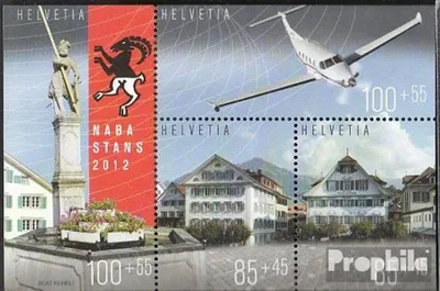 Produktbild von Briefmarken Schweiz 2012 Mi Block49 gestempelt Briefmarkenausstellung