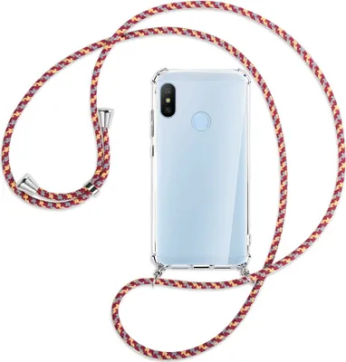 Produktbild von Handykette Backcover-Schutzhülle mit Band (Metall silberfarben) für Xiaomi Mi A2 Lite - weinrot/gelb/grau