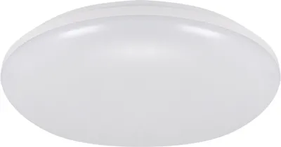 Produktbild von LED Außenleuchte IP65 rund D: 28 cm Weiß 2060 lm Außenlampe