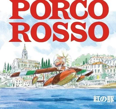 Produktbild von Original Soundtrack - Porco Rosso (Image Album) (LP)