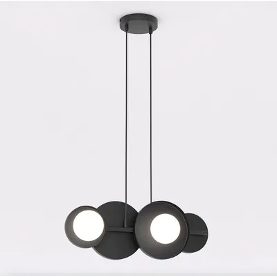 Zdjęcie produktu dla Lampa wisząca Model ze stali w kolorze czarnym z jasnymi kulami