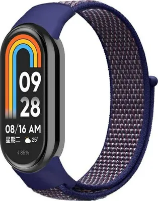 Immagine prodotto di Beline Pasek Mi Band 9/8 Nylon Loop Granatowy/Navy