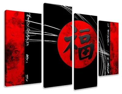 Produktbild von 6172 Zen Asia Leinwandbild 4-teilig 130x80 cm