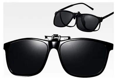 Produktbild von Clip-On Sonnenbrille - Polarisierter Aufsatz für Brillenträger