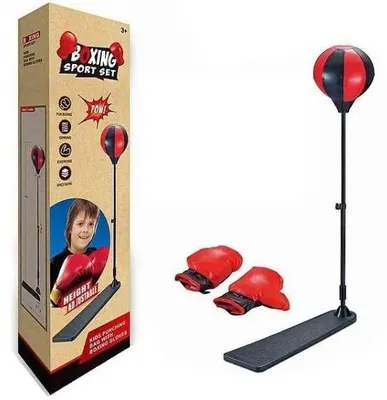 Produktbild von Boxset mit verstellbarem Ständer und Handschuhen, 58 x 19,5 x 10,5 cm
