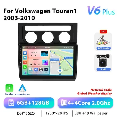 Obrázok produktu pre Autorádio s operačným systémom Android pre VW Touran 1 (2003–2010) – multimediálny prehrávač formátu 2-DIN – 25,4 cm displej – Android 13 – 6 GB RAM + 128 GB ROM – 2,0 GHz – podpora zadnej kamery AHD