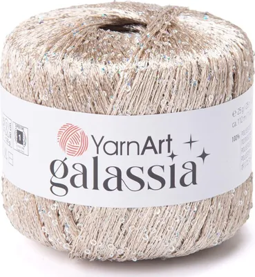 Image de Yarn Art Galassia 5827, fil pour tricot