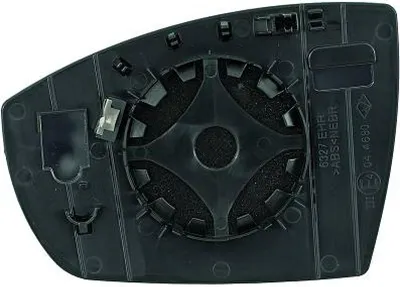 Produktbild von DIEDERICHS Spiegelglas Außenspiegel Links für FORD ECOSPORT Asphärisch 1480127