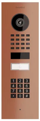 Produktbild von Unterputz Türsprechanlage Smart-IN Doorbird D1101KV mit Keypad Modul Bronze-Optik