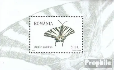 Produktbild von Briefmarken Rumänien 2011 Mi Block498 (kompl.Ausg.) postfrisch Schmetterlinge