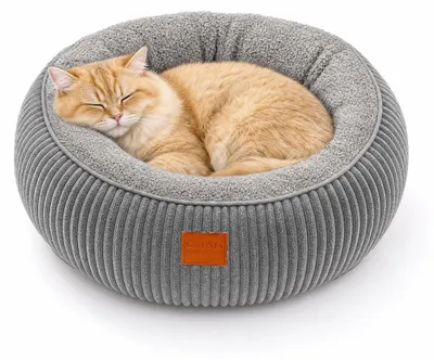 Produktbild von Katzenhöhle Katzenbett Katzenkorb - Plüsch - Waschbar - Grau - 50 x 50 cm