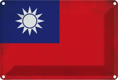 Produktbild von vianmo Blechschild 12x18 cm China Taiwan Vintage Flagge Fahne Wappen