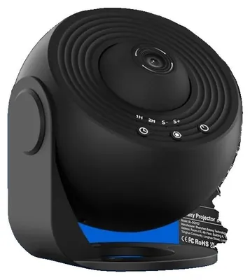 Immagine prodotto di Proiettore cinematografico, rotazione a 360°, 13 supporti per pellicola, completamente nero