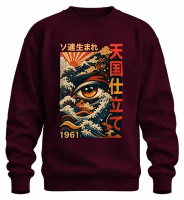 Immagine prodotto di Maglione con cappuccio, stile "Ukiyo-e", ispirato all'arte giapponese, prodotto in Giappone, collezione "Y2K", colore bordeaux, taglia L. Prodotto in Giappone
