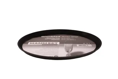 Image de Mammoet Plateau Easy 41 cm Polypropylène Antidérapant Noir