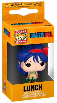 Produktbild von Dragon Ball Pocket POP Schlüsselanhänger, Anime-Sammelfigur