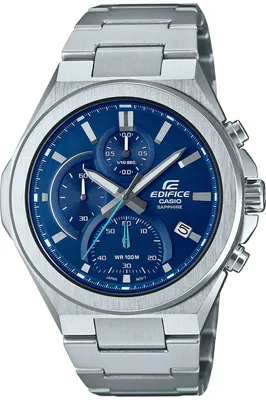 Produktbild von Casio Edifice Herrenuhr EFB-700D-2AVUEF Edelstahlband