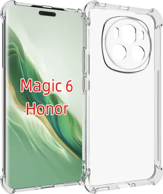 Obrázek produktu pro Pouzdro pro Honor Magic6 Průhledné Měkké TPU Bumper, Nárazuvzdorné Ochranné Pouzdro