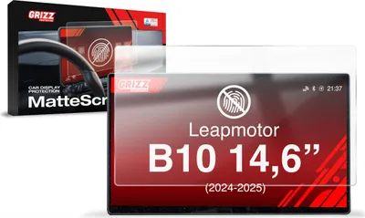 Produktbild von Matte Autodisplayfolie für Leapmotor B10 14,6" (2024-2025), Grizz Protector