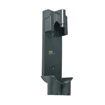 Produktbild von Wandhalterung dyson 967741-01 Original Ladestation für Akkusauger