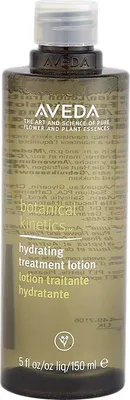 Zdjęcie produktu dla Aveda 18084970317, Balsam do twarzy, Kobiety, 150 ml, Skóra uniwersalna, Nawilżający, Nawilżający, Butelka