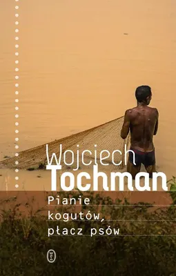 Obrázok produktu pre Pianie kogutów, płacz psów