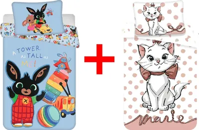 Produktbild von Kinderbettwäsche Bing Bunny und Marie Aristocats 100 x 135 Bettdecke + 40 x 60 cm Kopfkissen, 100% Baumwolle für Babys, Kinder, 2er Geschenk-Set