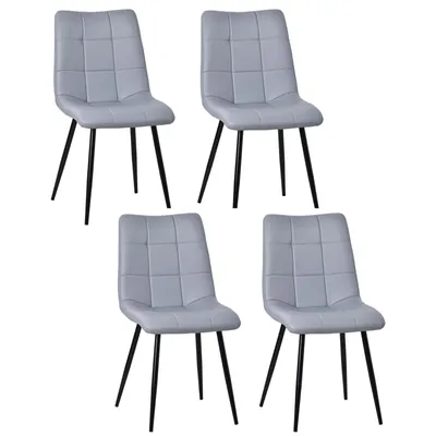 Image de HOMAVO Chaises de salle à manger (lot de 4) | Chaise de salle à manger, chaise de bureau, tabouret, chaise de bureau