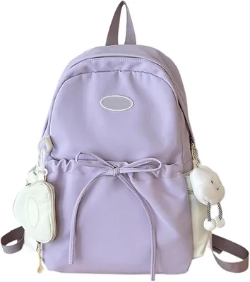 Produktbild von Rucksack 3-teilig, wasserfest, mit großem Hauptfach, 1 Set, für Schule und Reisen