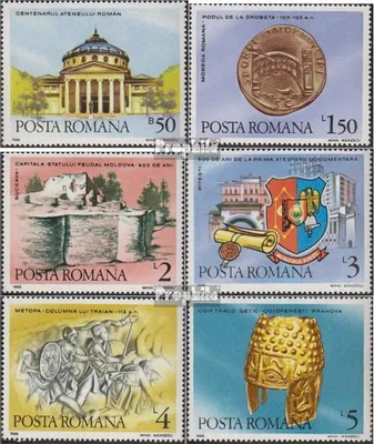 Produktbild von Briefmarken Rumänien 1988 Mi 4518-4523 (kompl.Ausg.) postfrisch Jahrestage