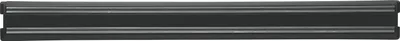 Produktbild von ZWILLING 32621-450-0, 450 mm