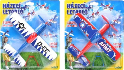 Image de Avion extensible 22 cm - Emballage anglais