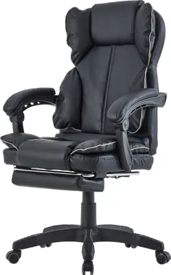 A black and gray office chair with a footrest is shown against a white background.