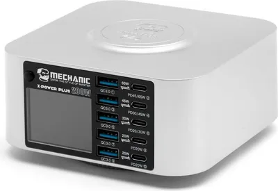 Image de MECHANIC X-Power PLUS DC Power Supply 200 W + Induction
