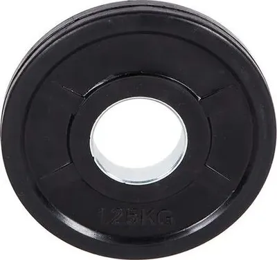 Produktbild von Hantelscheibe Guss gummiert 50 mm 1.25 kg