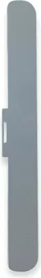 Produktbild von GU PSK Abdeckkappe Schere mZ silber 9-35573-00-0-1