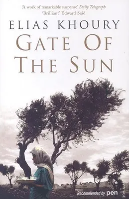 Obrázok produktu pre Gate of the Sun