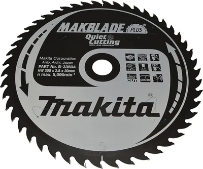 Produktbild von Makita Sägeblatt MAKBLADE+ 300x30x48Z
