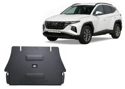 Image de Protection en acier pour le catalyseur des modèles Hyundai Tucson, années 2021 à 2026