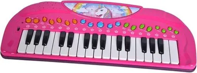 Image de Piano pour enfants en plastique rose