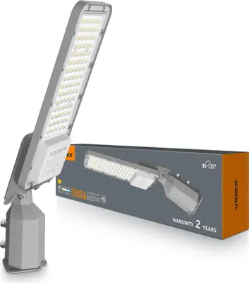 Obrázok produktu pre VIDEX LED vonkajšie pouličné osvetlenie IP65 50W 5500lm 5000K AC 180-265V