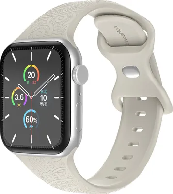 Produktbild von imoshion Mandala Silikonarmband für das Watch Series 1 t/m 11 / SE / Ultra (44/45/46/49 mm) - Starlight