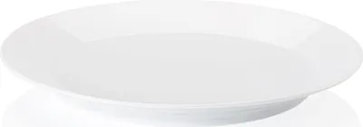 Produktbild von Arzberg Tric White Frühstücksteller 22cm weiss