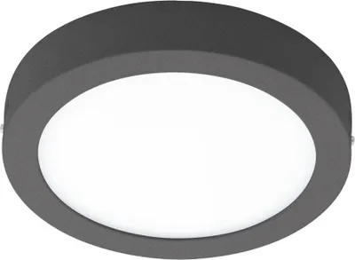 Produktbild von EGLO Outdoor-Wand-/Deckenleuchte LED Agrolis-C 16,5 W Rund Schwarz