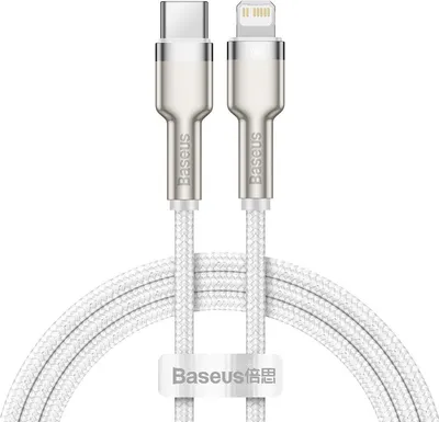 Obrázok produktu pre Nabjac kbel USB-C na Lightning Baseus Cafule, PD, 20W - biely, 1m