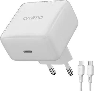Image de PowerCube 20W GaN avec câble USB-C vers USB-C