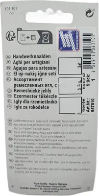 Produktbild von Segelnadel-Set, 4 Stück im Blister